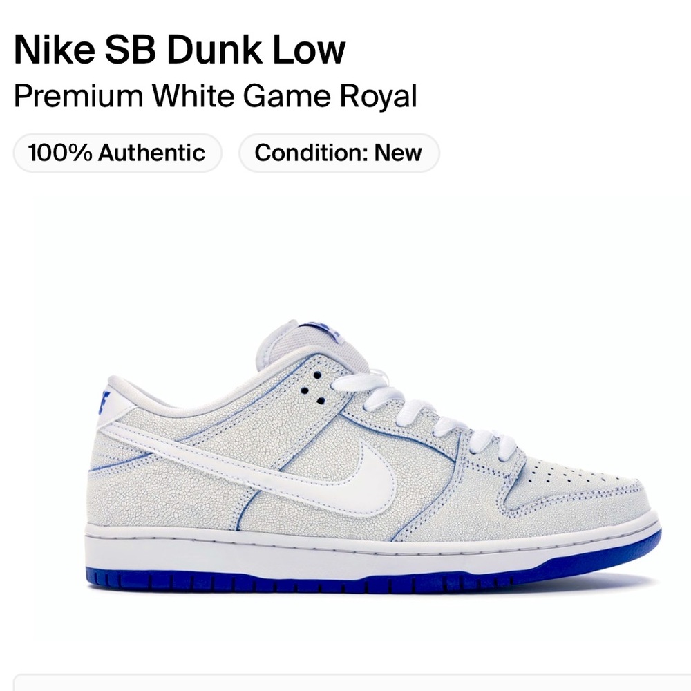 Nike Dunk Low Premium SB ‘Cracked Leather’ (SOLD)